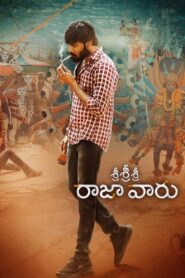 Sri Sri Sri Raja Vaaru (2025) Telugu PreDVD