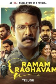 Ramam Raghavam (2025) Telugu HD